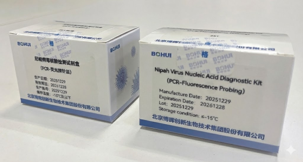 7d89774ecd92487d91ad1b68d0c4fc15.png 2026年有用期.png